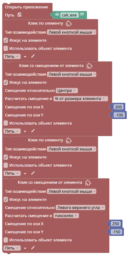 image_5
